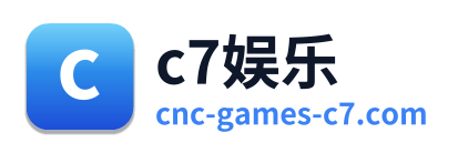 c7娱乐